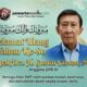 Genap Berusia 80 Tahun, penasuara.com Sampaikan Ucapan Milad dan Doa Terbaik untuk Tokoh Senior DPR RI Drs. H. Guntur Sasono, M.Si