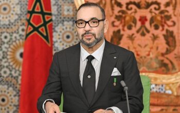 Addressing the Geopolitical Crisis Involving the Middle East and Saudi Arabia: Here Is the Official Statement from the King of Morocco Addressing the Geopolitical Crisis Involving the Middle East and Saudi Arabia: Here Is the Official Statement from the King of Morocco